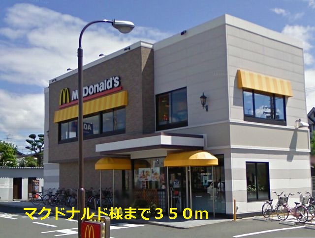 ワイエムカリヤ その他外観2