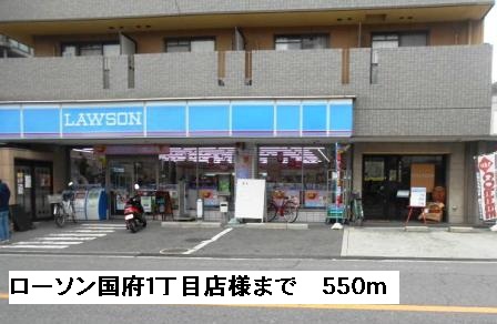 メゾン　イースト その他外観5