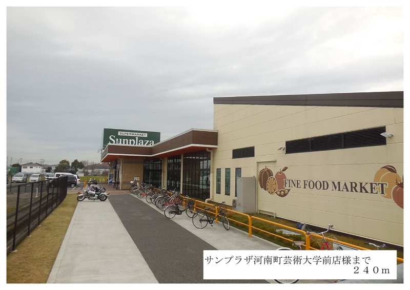 エスポワール その他外観2