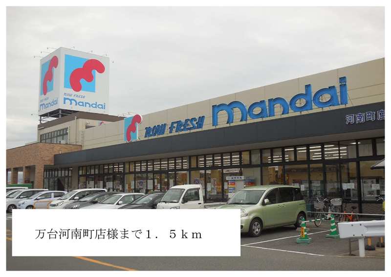 エスポワール その他外観6
