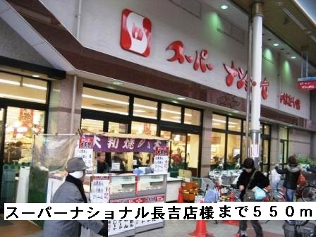 その他外観2