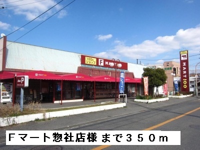 カーサここⅡ その他外観1