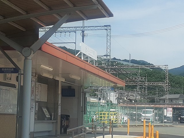 その他外観1