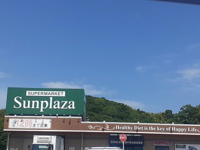 その他外観2