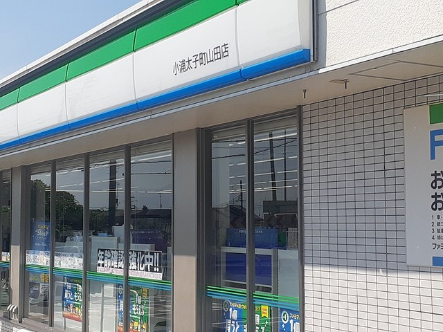 その他外観3