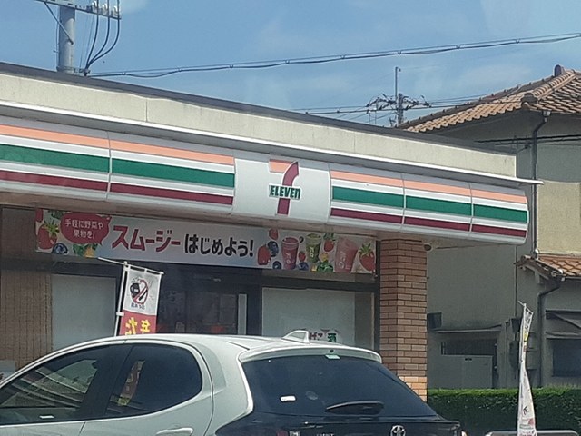 その他外観4