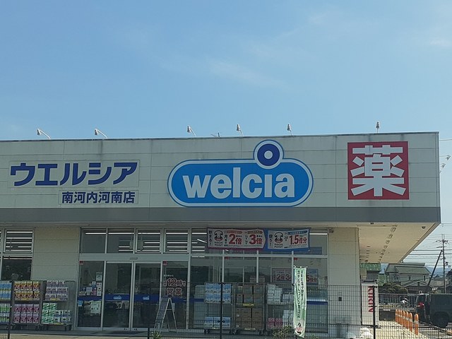 その他外観6