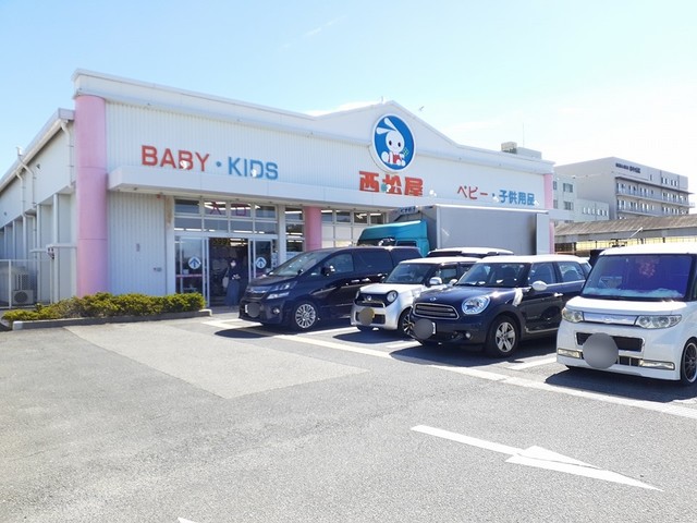 グランメゾン雅 その他外観3