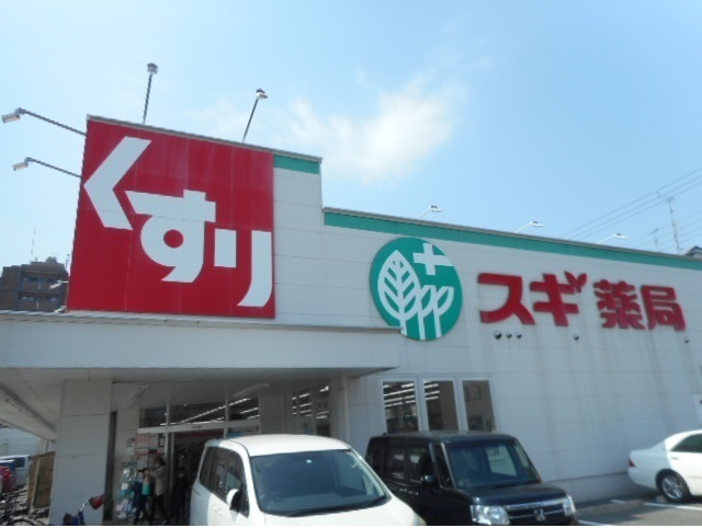 ＳＥＤＮＡ鶴見緑地 その他外観5