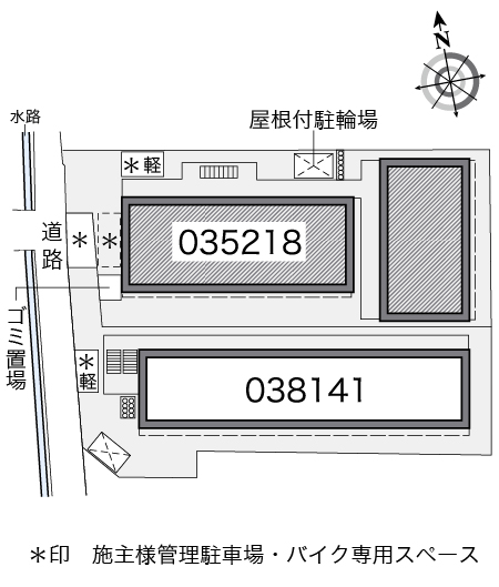 レオパレスニュー藤 その他1