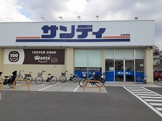 プラシード その他外観4