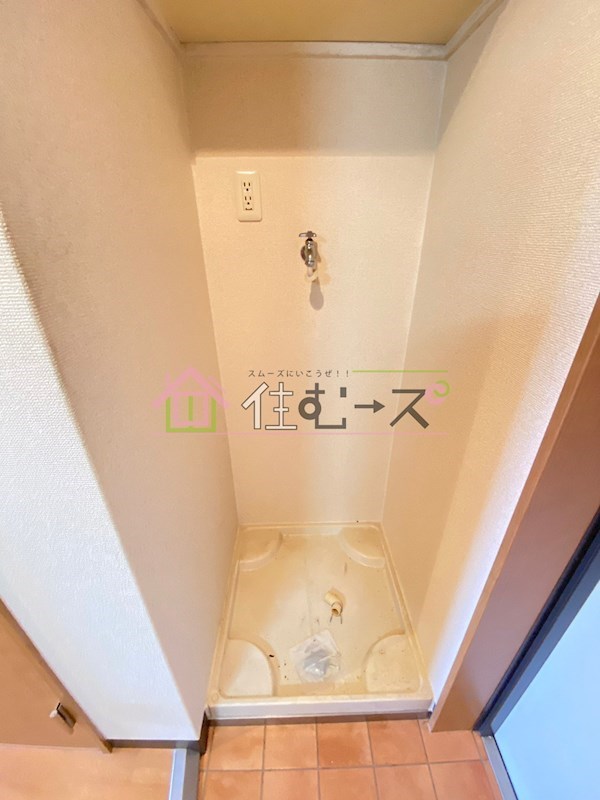 ビジタル丸山通5 その他4