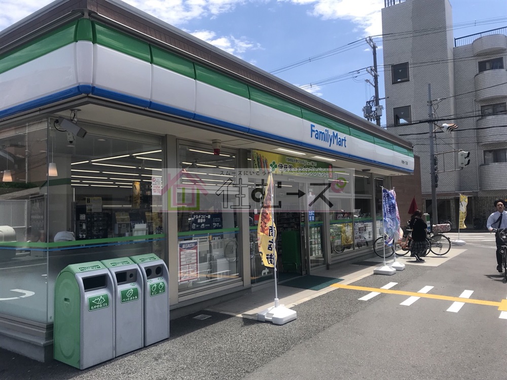 フジパレス平野公園Ⅰ番館 周辺画像3