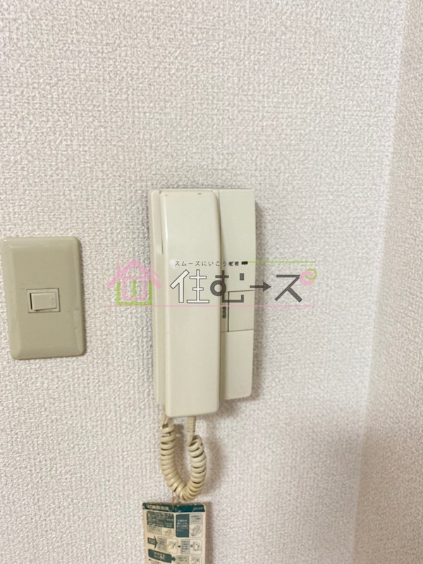 ロイヤル天満橋 その他6