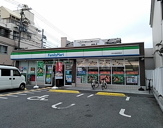 仮称）高槻市富田町共同住宅 周辺画像9