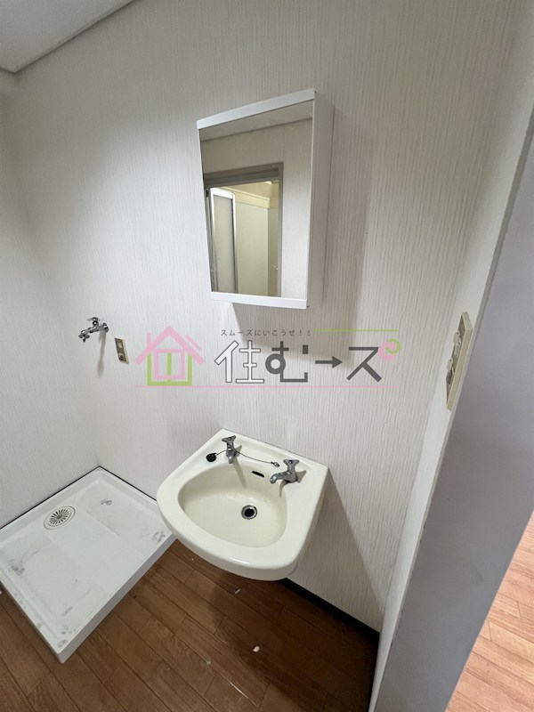 淀川マンション その他2