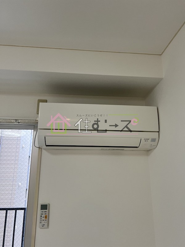 ユニオンハイツ その他6