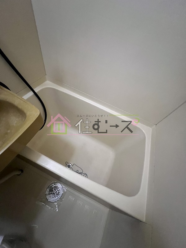 ユニオンハイツ 風呂画像
