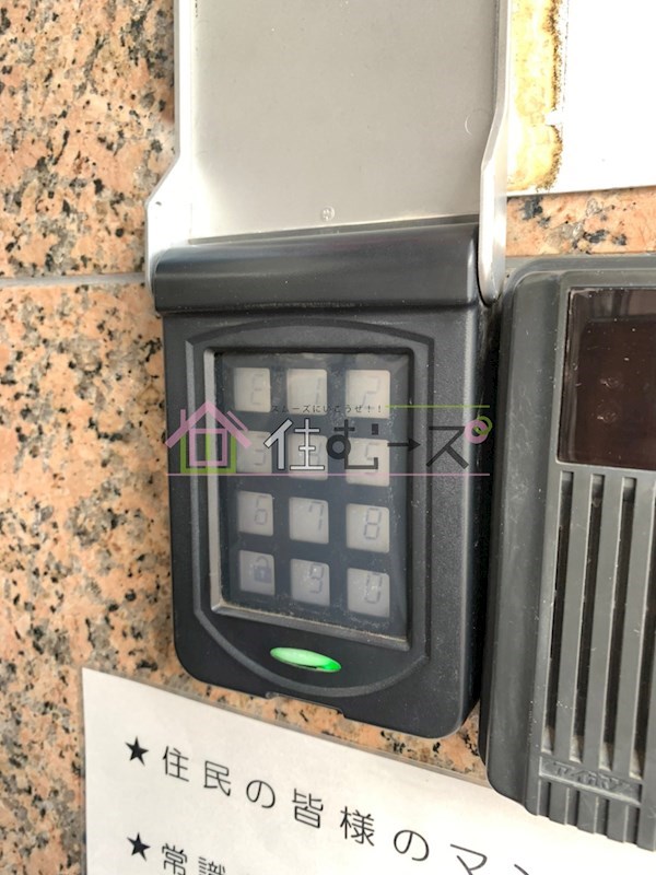 ロイヤル巽 その他外観4