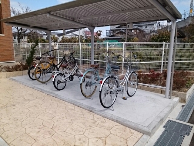その他6