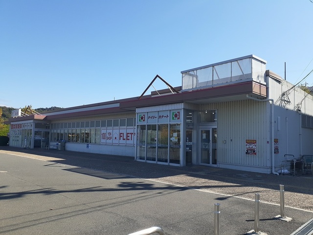 シーサイドナガイⅡ その他外観3