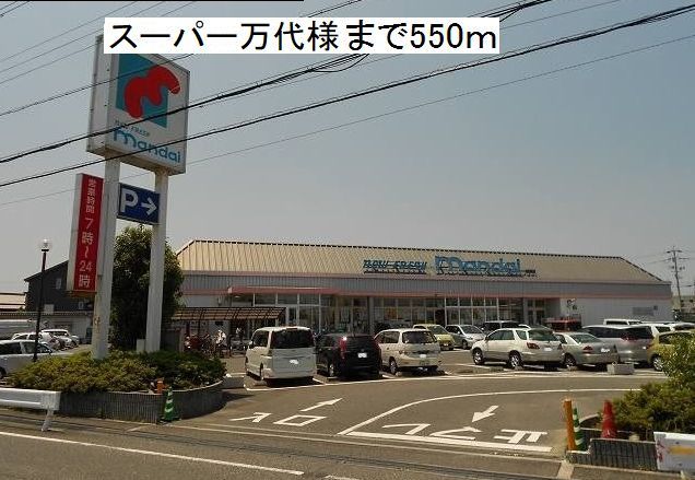 その他外観2