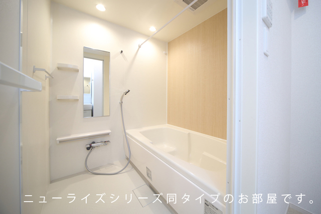 あびたⅥ 風呂画像