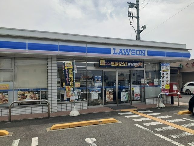 その他外観1