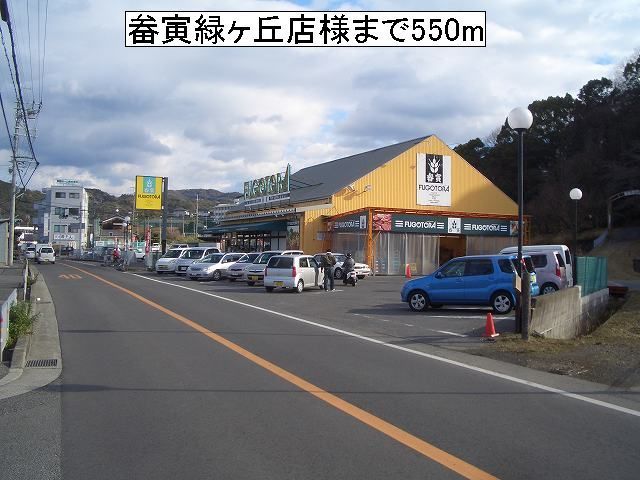 その他外観2