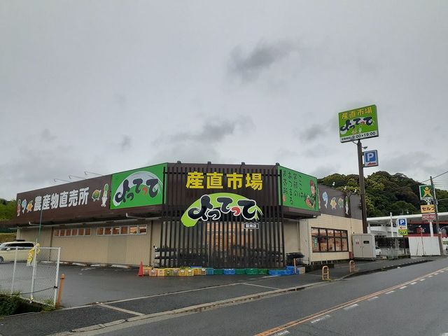 その他外観3