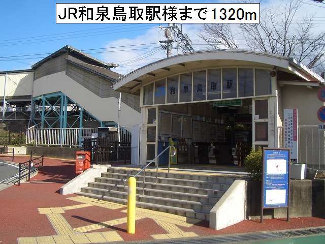 その他外観6