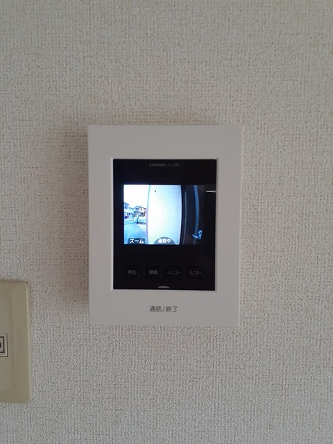 その他8