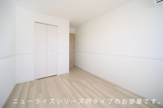 あびたⅥ リビング