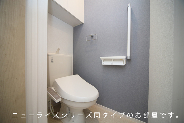 あびたⅥ その他5