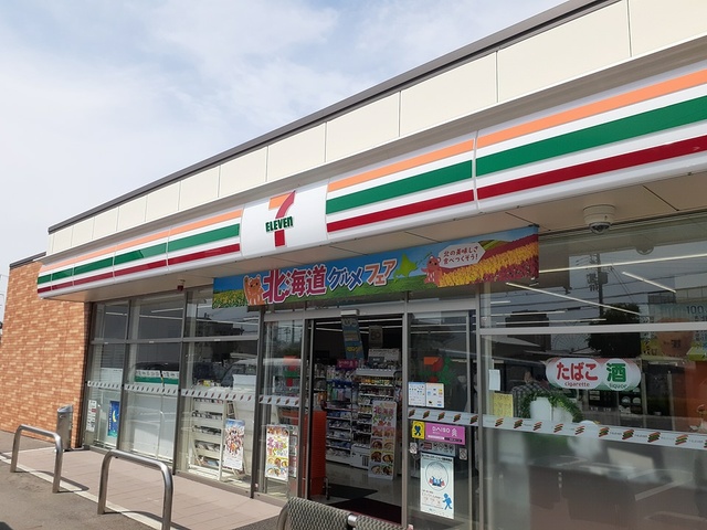 アペルト泉佐野Ⅴ その他外観2
