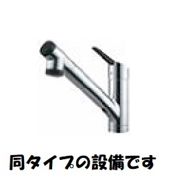 シュシュテラス その他4
