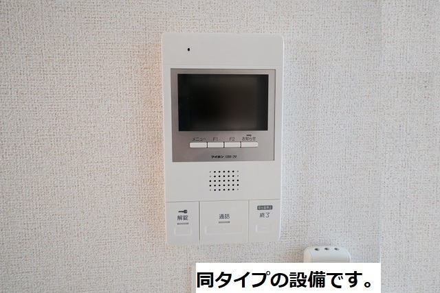 シュシュテラス その他2