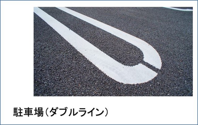 シュシュテラス その他7