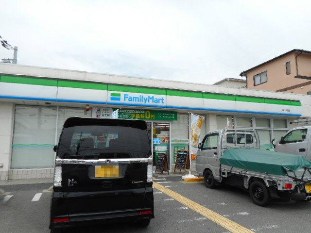 Ｋハルディン その他外観4