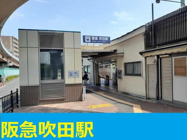 プラシード その他外観2
