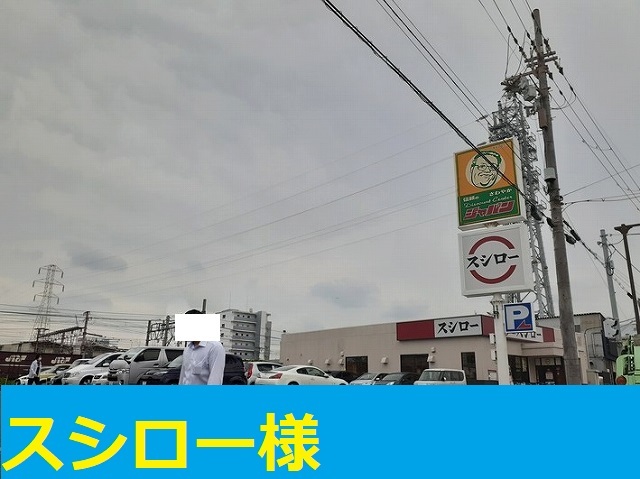 プラシード その他外観4