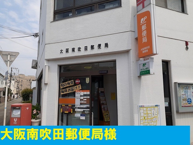 プラシード その他外観5