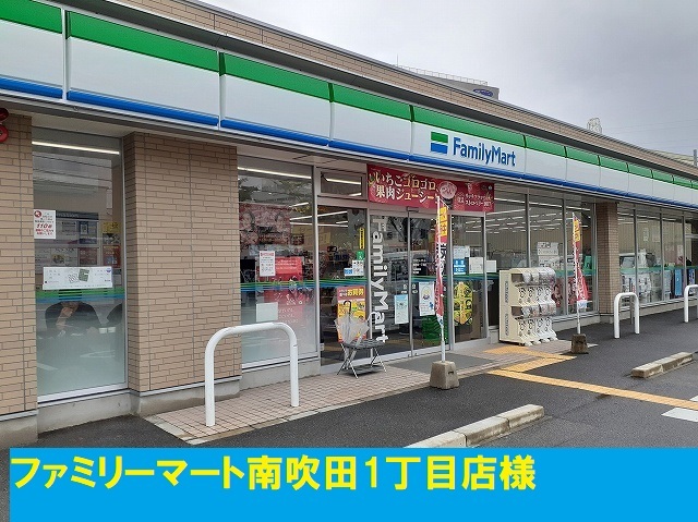 プラシード その他外観6