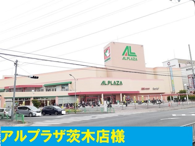 サンプラザ　茨木 その他外観2