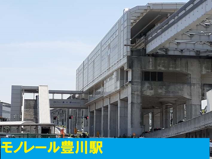 サンプラザ　茨木 その他外観4