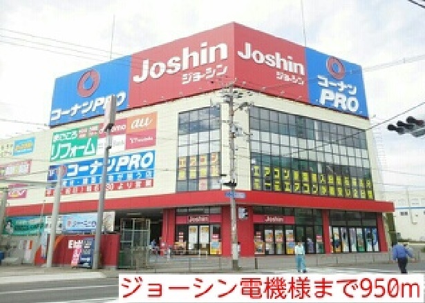 コータコート その他外観6