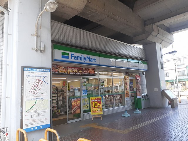 アンジュリナ その他外観2