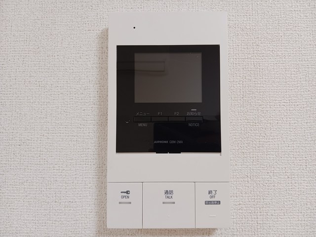 アルモニー大淀Ⅱ その他5
