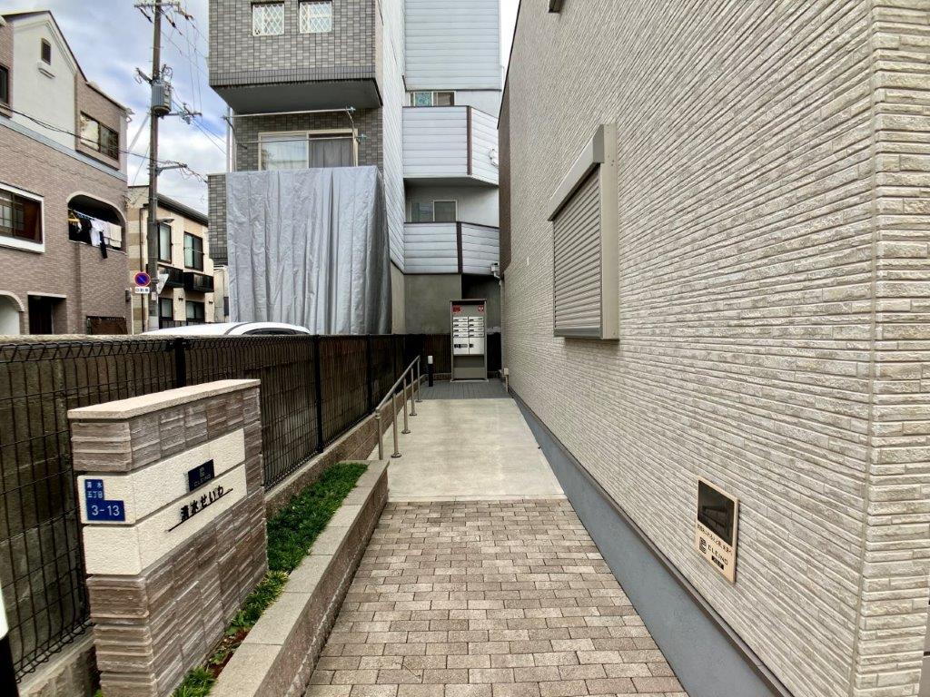 クレイノ清水せいわ その他8
