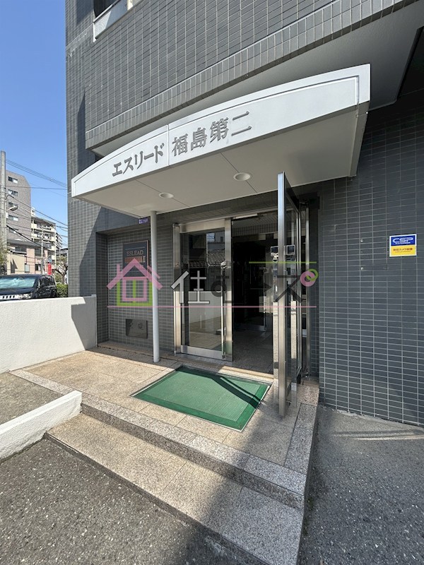 エスリード福島第2 その他1